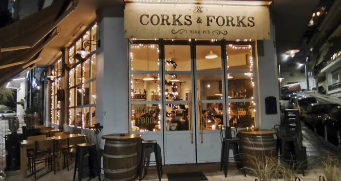 Corks & Forks - Piraeus Port Suites - Piraeus